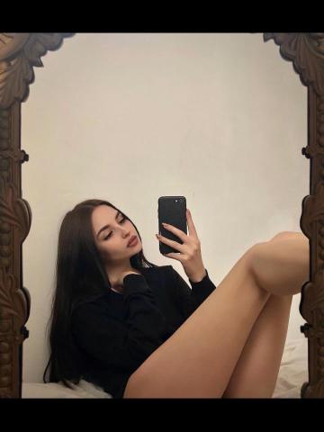 Альбина